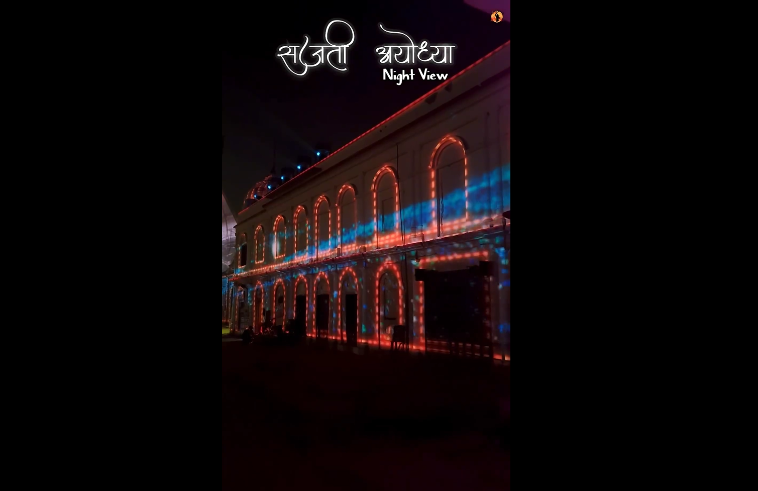 Comprehensive Mobile App for Ramotsav 2024 video thumbnail img