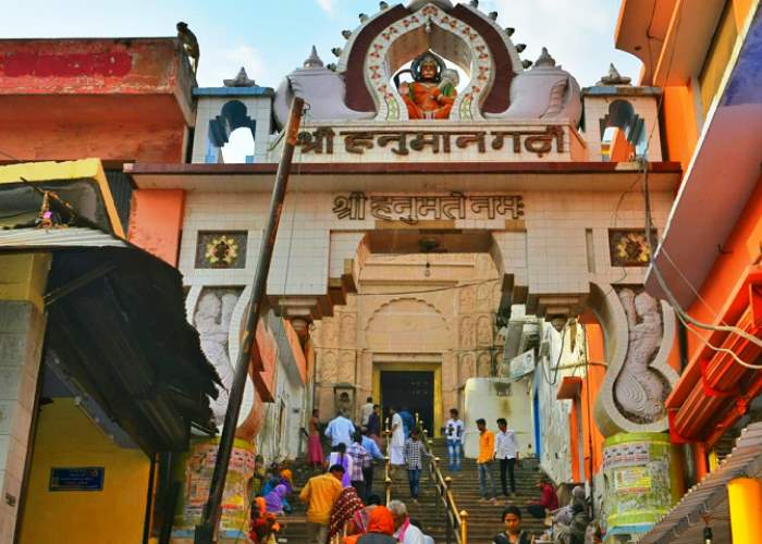 Hanuman Garhi Mandir Image