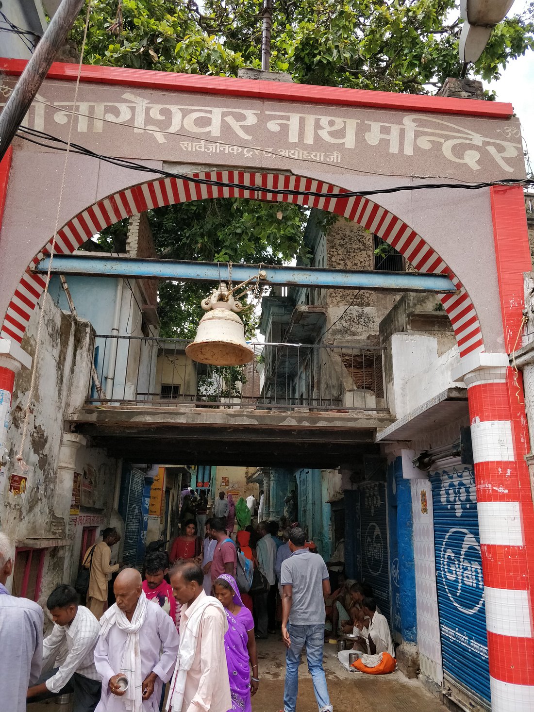 nageshwarnath-temple img