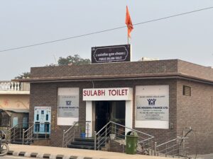 Clean and hygienic public toilets available on the walkway from Ayodhya Police Line parking area to Ram Mandir.