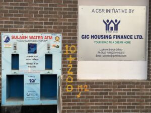 Drinking water station on the walkway from Ayodhya Police Line parking area to Ram Mandir.